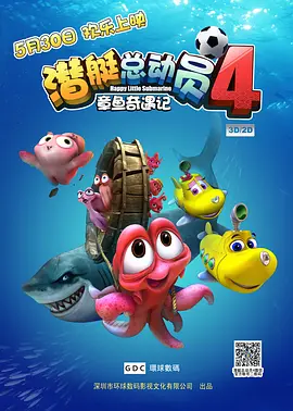 能吃网